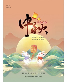 小洁妹妹❤️主播照片