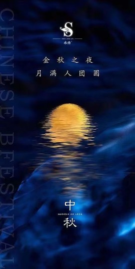 三斤爱唱歌主播照片