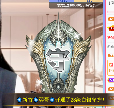 聆听上午休息调整一下的图片