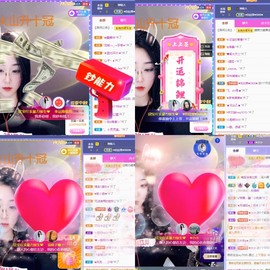 💙欣宝吖（暂休）主播照片