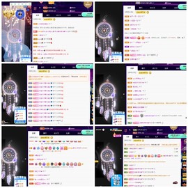 若兮-身体不好休养中主播照片