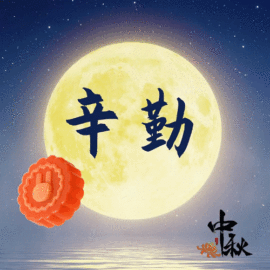 Rainlinesღ主播照片