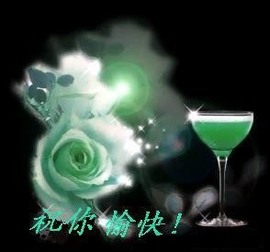 『儒◆楓』゛葑筆停書的图片