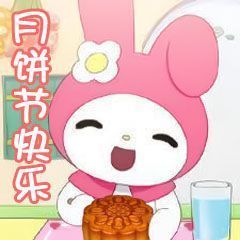 温暖宝宝💰想吃饱饱主播照片