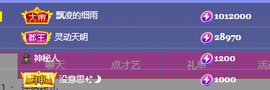 it‘s十月-今日晴的图片