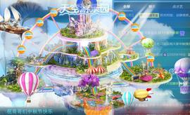 暗香⸝⸝主播照片