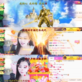 灵儿🎶暂休主播照片