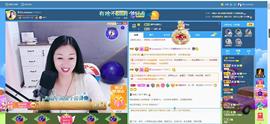 🎶幸福满满🎶主播照片