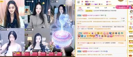 新人白白爱唱歌主播照片