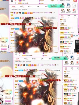 小玲宝🧸安静唱歌主播照片