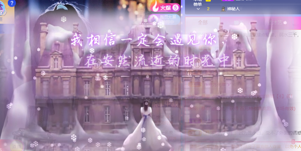 宝儿♚宝儿的图片