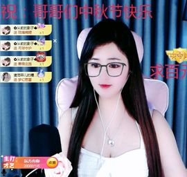 菲儿💗好运来🌈的图片