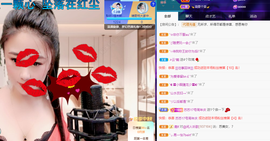聆听~爱唱歌的图片