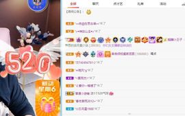 乃尼💋DDD主播照片