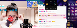 聆听~爱唱歌的图片