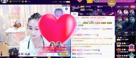 LOVE飞扬💝主播照片