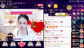 LOVE飞扬💝主播照片