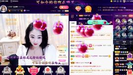 LOVE飞扬💝主播照片