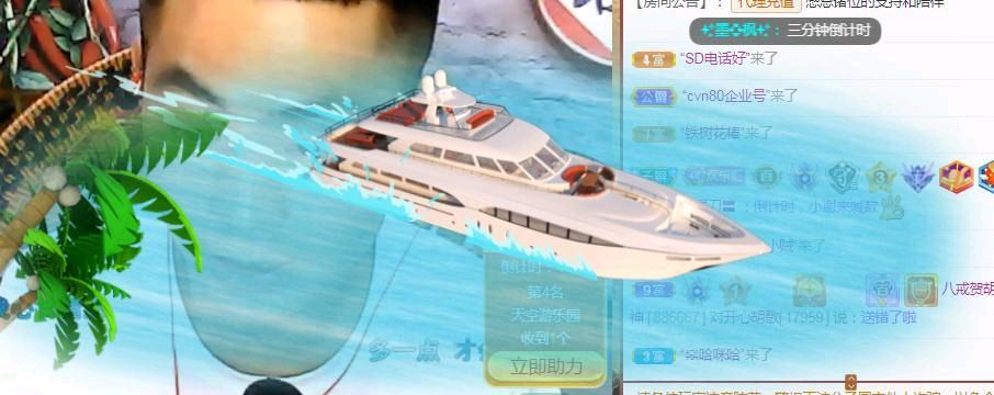 小谢农村田园生活的图片