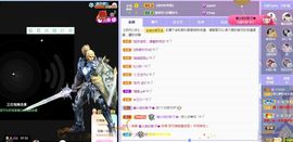 菲儿💗好运来🌈的图片