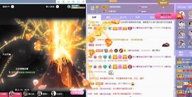 菲儿💗好运来🌈的图片