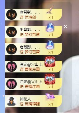 心中无结。。主播照片