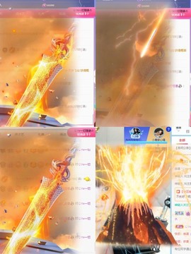 财神爷的小宝贝主播照片