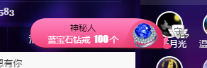 聆听上午休息调整一下的图片