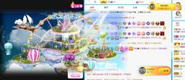 丹妮已换11191主播照片