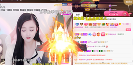 ╰つ〃薀昕🌷的图片