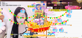 ╰つ〃薀昕🌷的图片