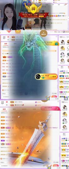 🍀冰雪❤️🍀加油的图片