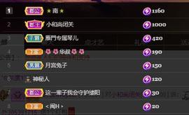 🎶幸福满满🎶主播照片