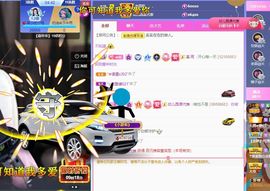 心中无结。。主播照片