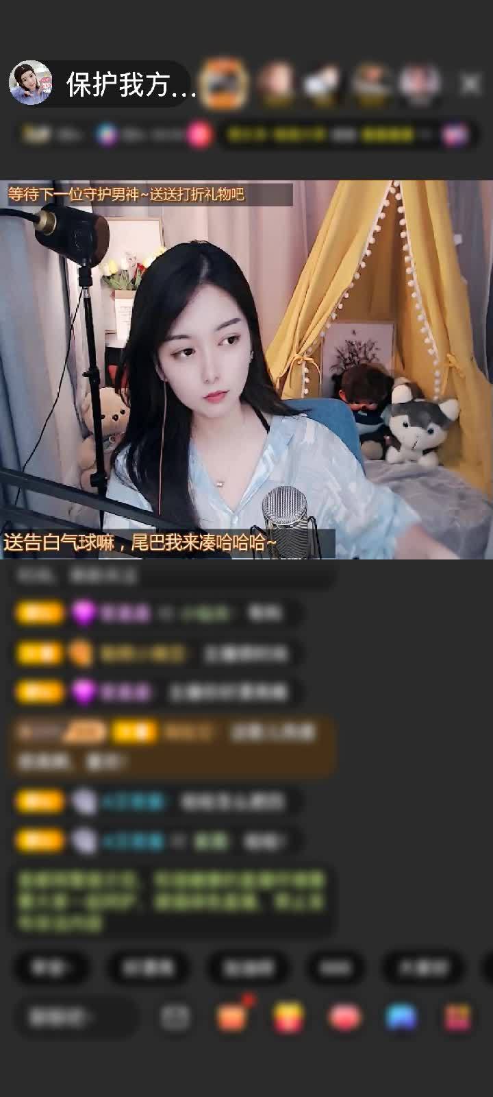 感谢💗怪兽💗赠送上缴工资1个