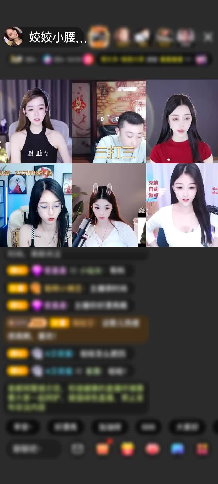 感谢神秘人赠送琉璃锦鲤1个