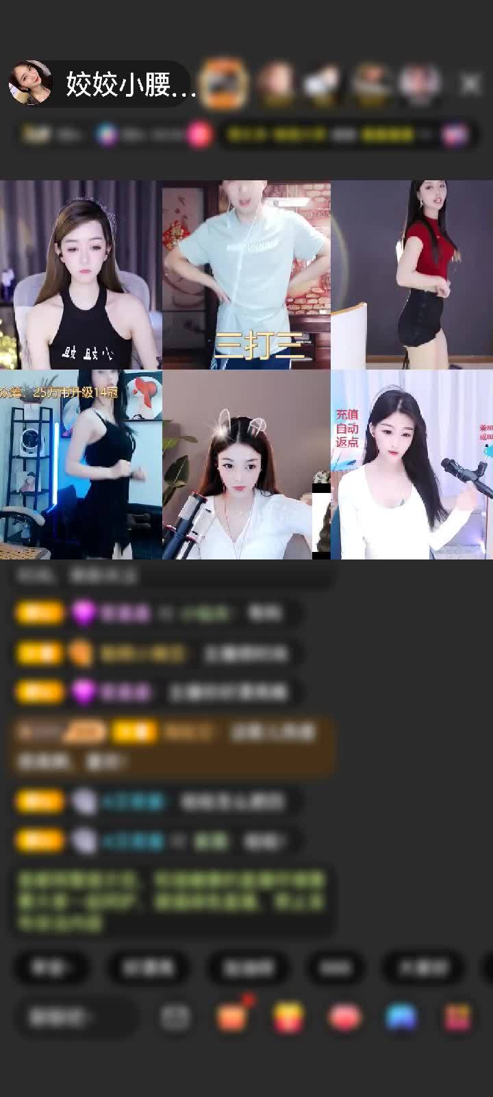 感谢神秘人赠送天空游乐园1个