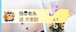 金麒麟安静唱歌🎤主播照片