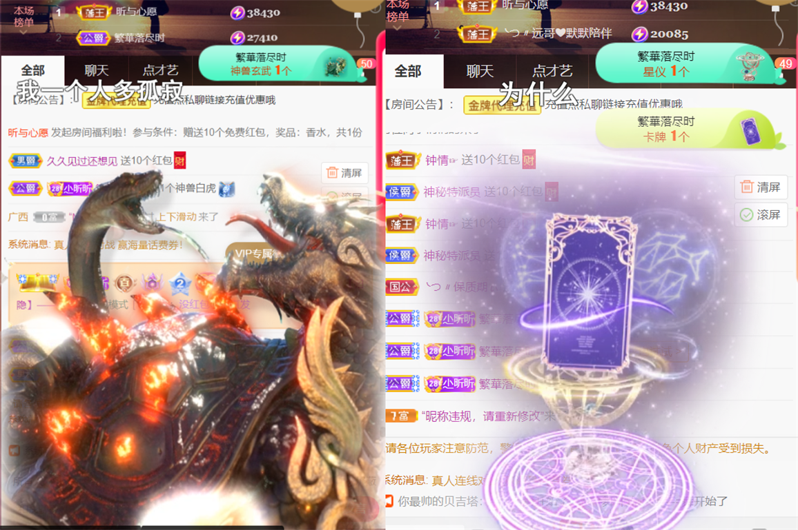 ╰つ〃薀昕🌷的图片