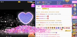 近视又散光主播照片