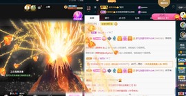 近视又散光主播照片