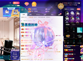 聆听~爱唱歌的图片