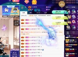 聆听~爱唱歌的图片