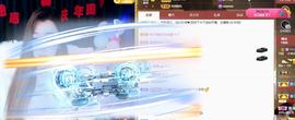 丹妮已换11191主播照片