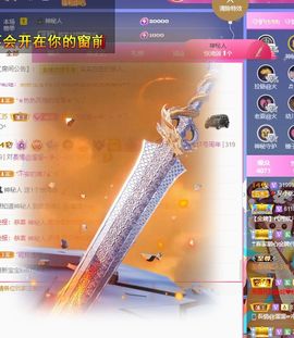 心中无结。。主播照片
