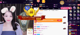 ◐惠主，2388◐的图片