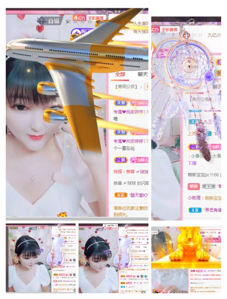 婷婷💕感恩有你陪伴的图片
