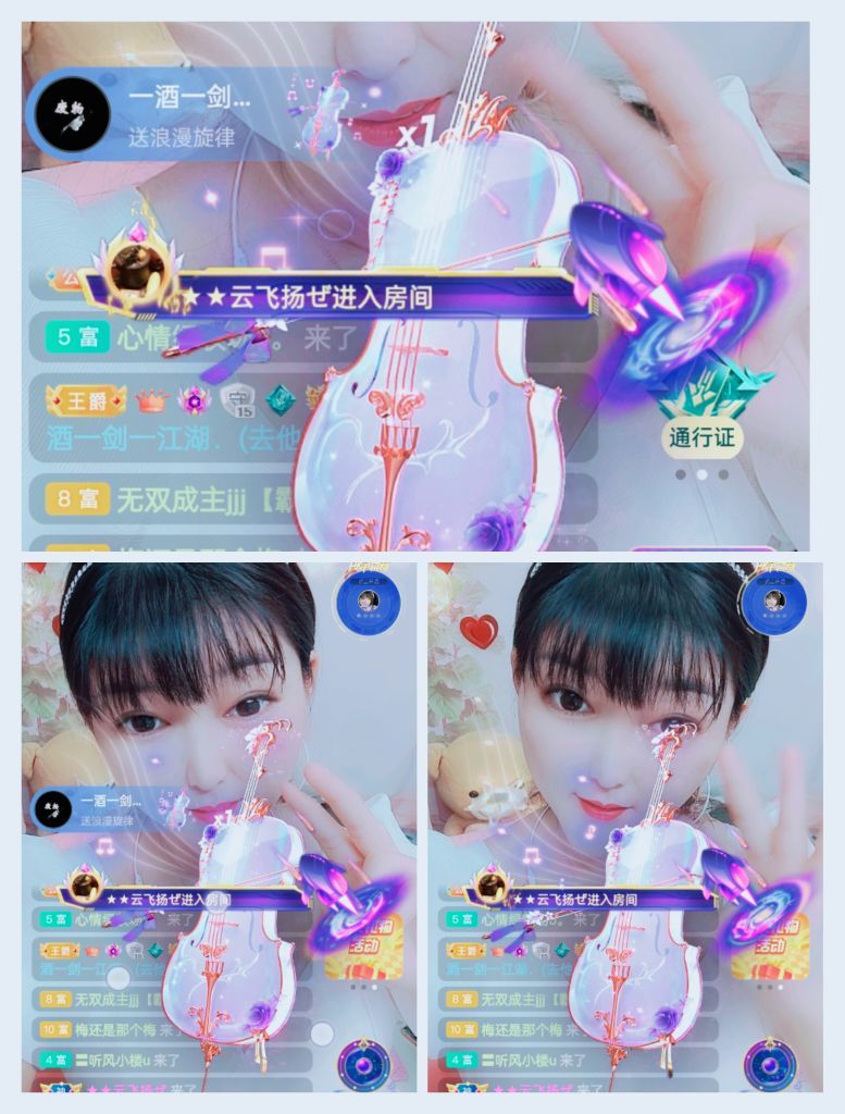 婷婷💕感恩有你陪伴的图片