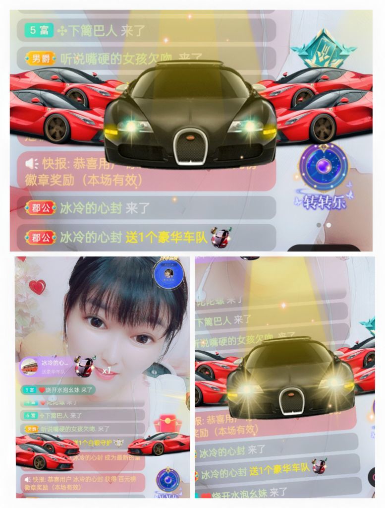 婷婷💕感恩有你陪伴的图片