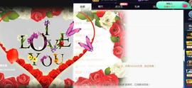 一字马~依棠主播照片
